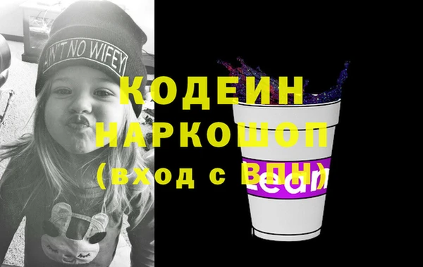 mix Богданович