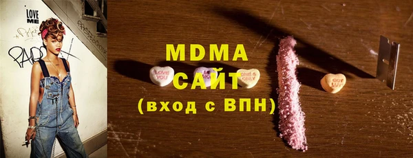 mix Богданович